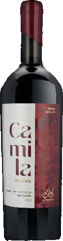 Garrafa do ArteViva Camila Malbec, Especiais